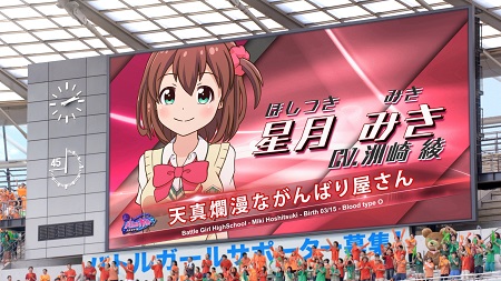 sub1
