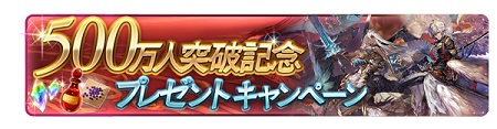 sub3