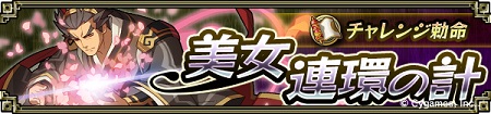 sub5