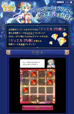 sub6