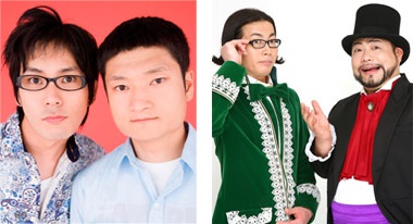▲19日(土)：サブングル。▲20日(日)：髭男爵。