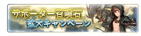 sub8