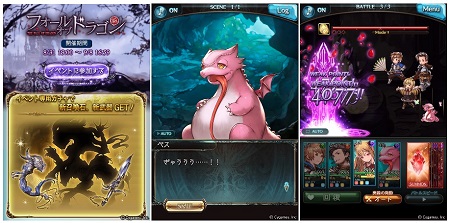 sub8