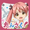 放課後まったり探索RPG「たんさくえすと!」Android版のリリース日決定!事前登録ガチャは明日6日まで!の画像