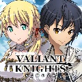 サイバード、本格王道ファンタジーRPG『ヴァリアントナイツ』豪華記念キャンペーンを緊急決定の画像