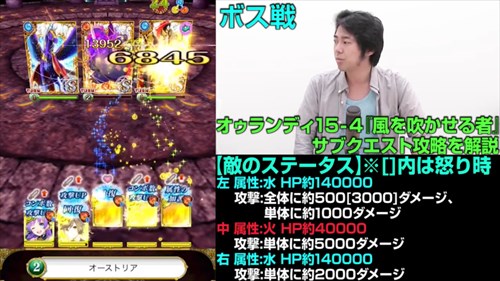 yt0807005
