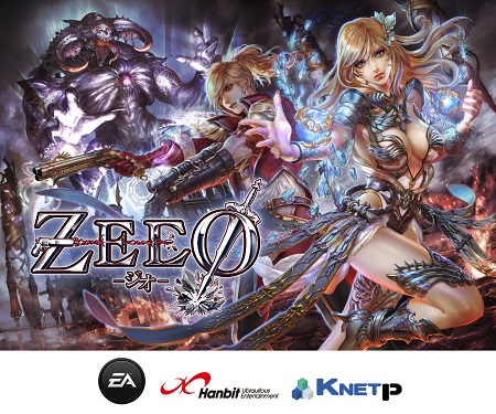 zeeo_01
