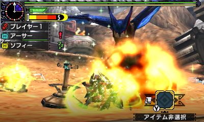 スタイル説明_ストライカー狩技02