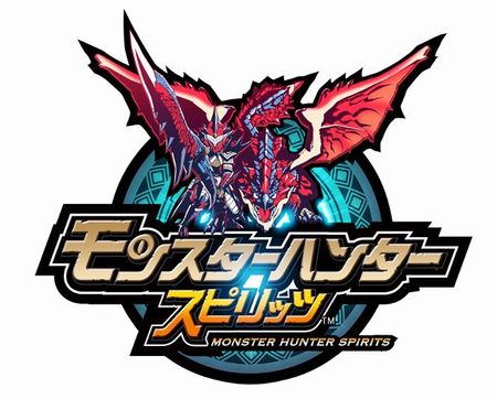 最新_MHSlogo