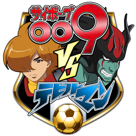 009vsdevilman_emblem_512x512