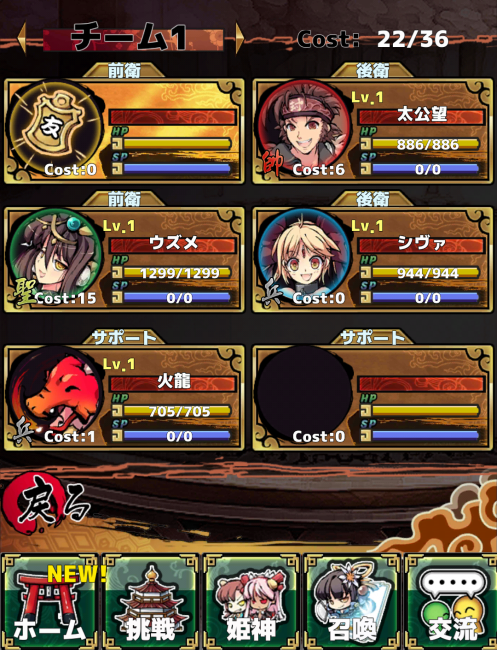 1422533637
