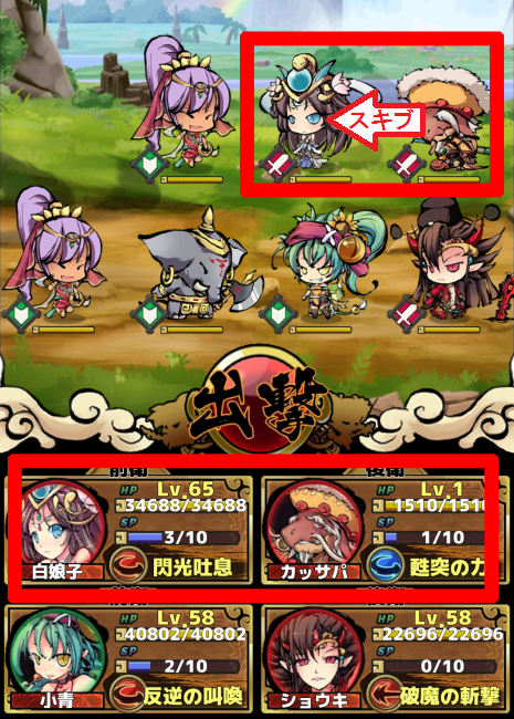 14255353-465x650