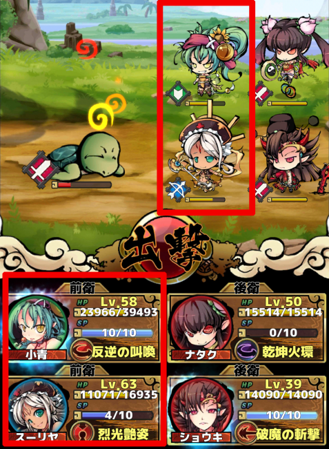 143364