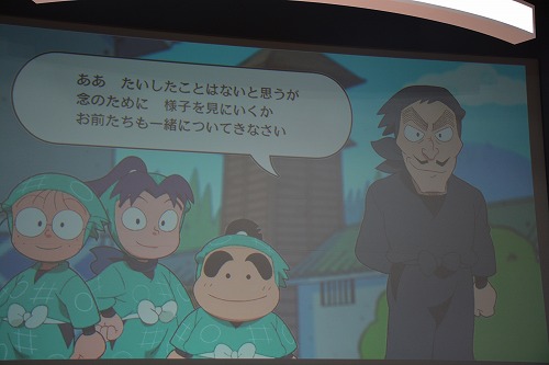 忍たまオリジナルのメンバーも総登場！