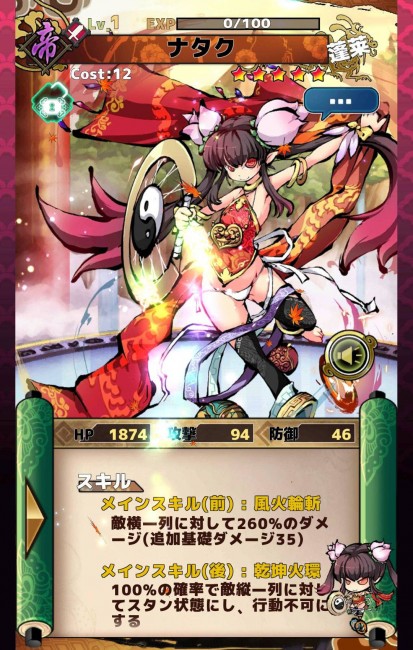 20150702012626MHeKCOql