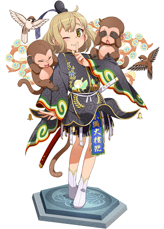 東方てるみ