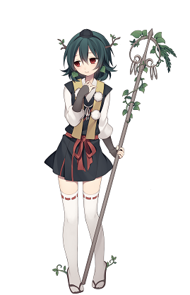 熊野こみち