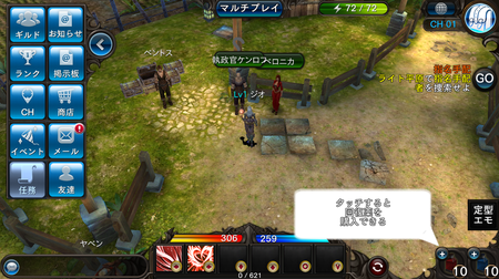 20150930_HUE_NewApp_zeeo_8th_pr_pic9