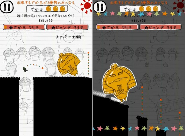 ステージに登場するアイテムも「なめこ仕様」になっている！