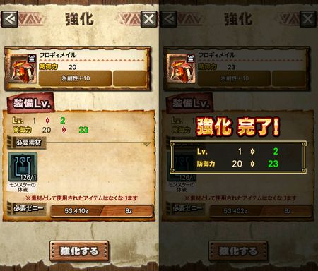3soubikyouka