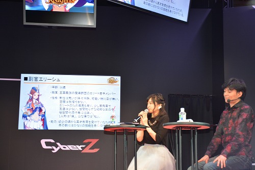 声優・諏訪彩花さんと、『フィンガーナイツ』プロデューサー池亀康宣氏が登場。