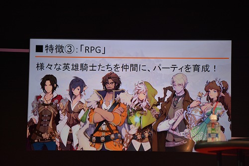 男女ともに個性的なキャラが登場。