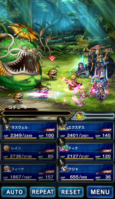 FFBE002