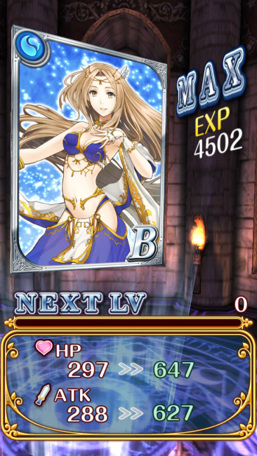ランクB