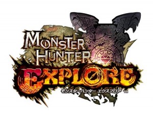 MHXR_logo