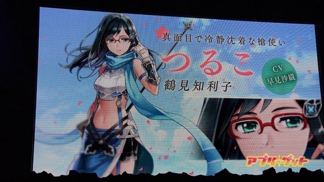 POK anohana3