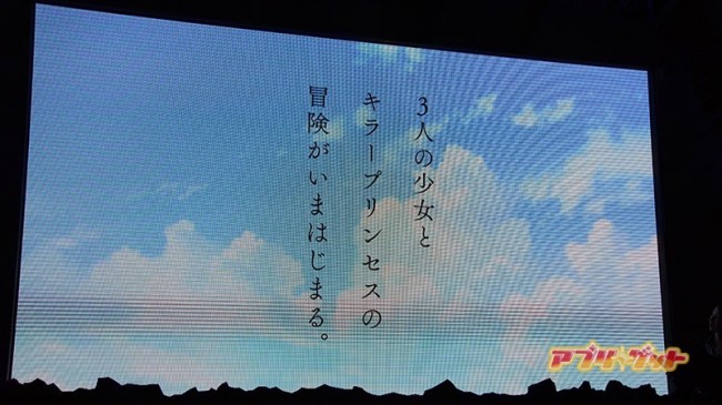 POK anohana5