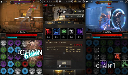 SS1