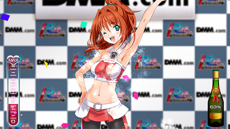 ゲームイメージ-ビクトリアシャワー。