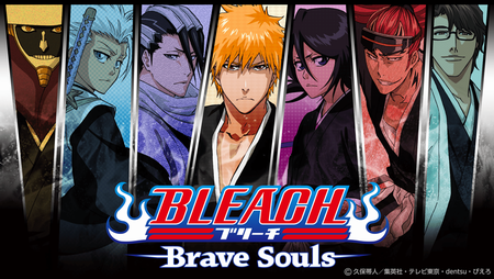bleachbravesouls_01