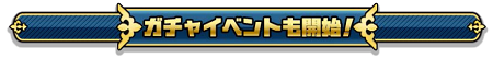 bn
