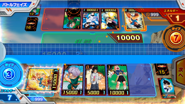 card