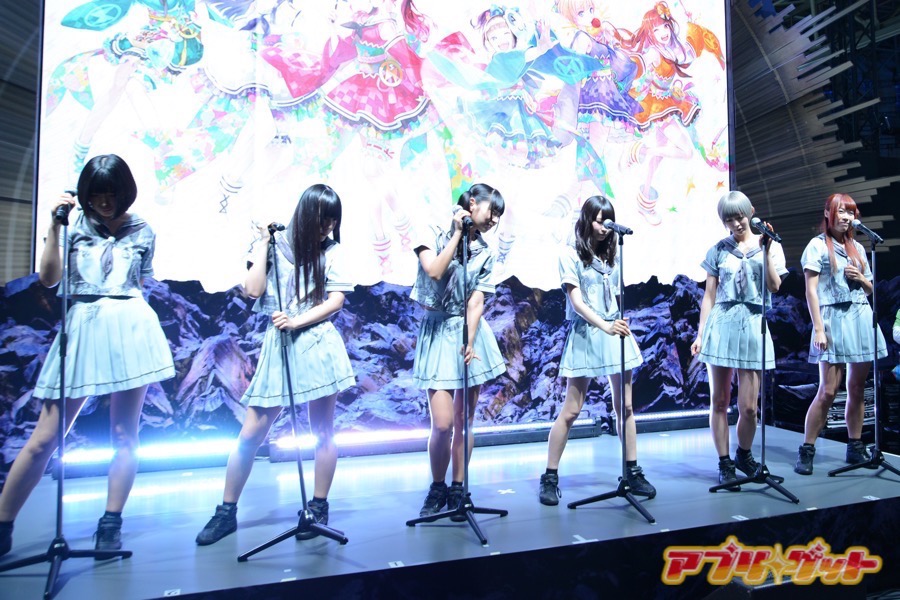 dempa tgs201517