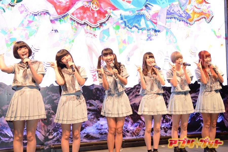 dempa tgs20152