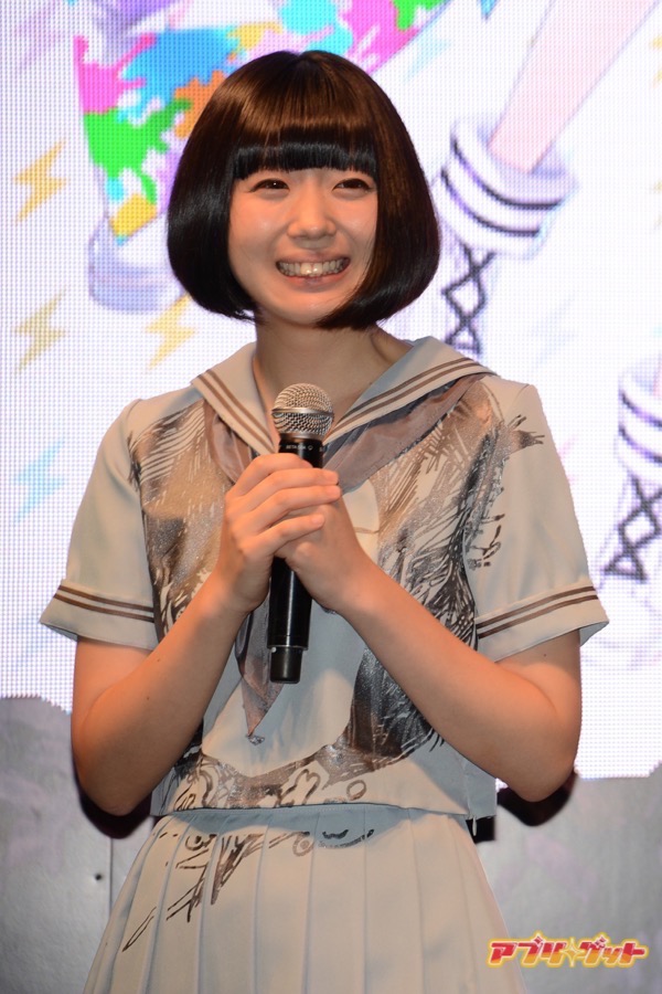 dempa tgs20153