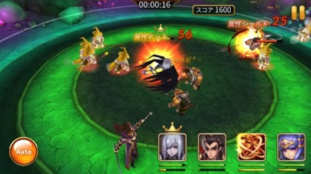 fantasydrive (5)