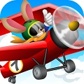 フライトコントロールゲーム『フライング ハイ!』ニューリリース!の画像