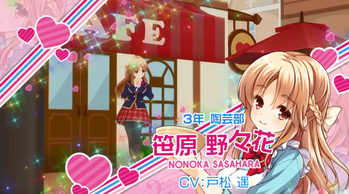 girlfrinendonpu_02