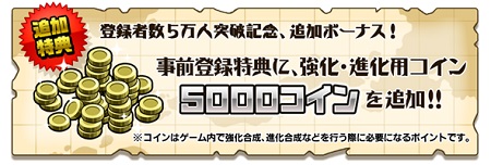 girlmon_03