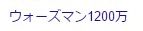 google_03