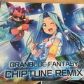 【TGS2015】TGSオリジナルガチャチケットに音楽CD貰った!!『グランブルファンタジー』のリアル登場キャラとリアルグランサイファーがTGSに集合!の画像