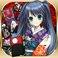【今日プレイしたゲーム】こいこい！花札を始めるならこれっきゃないでしょう！本格花札ゲーム！「花札大奥」の画像