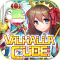「神」感覚スライドパズルRPG『VALHALLA CUBE(ヴァルハラキューブ)』配信開始!の画像