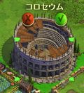 世界の不思議8つを大紹介!青銅器時代&古典時代の不思議まとめ!【第11回】ドミネーションズ攻略プレイ日記の画像