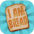 パンが主人公!?Steamでも話題だったカオスアドベンチャー「I am Bread」がリリース!の画像