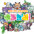 enish、スクウェア・エニックスと共同開発する全国!神さま育成RPG『ゆるかみ!』のPVを公開!の画像